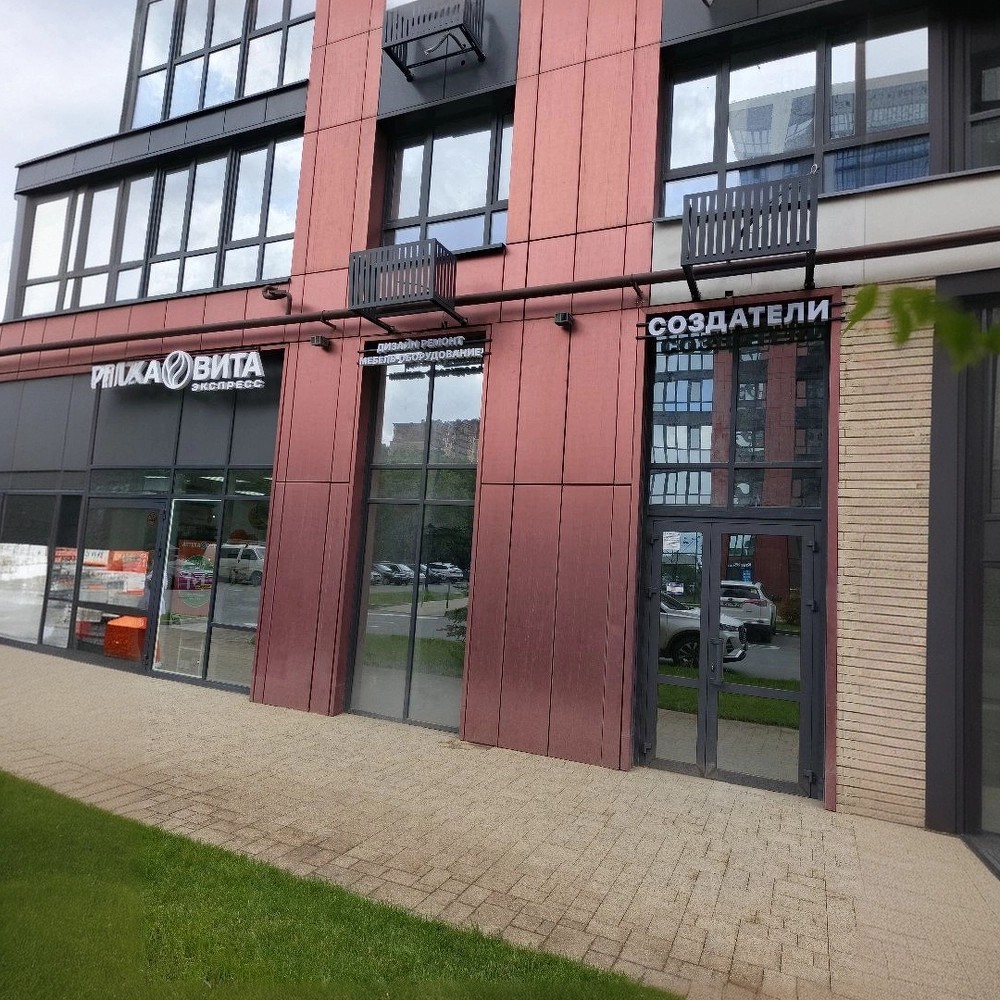 70254df1-1de5-4d3f-8b07-3ed749388eb1 (1).jpg